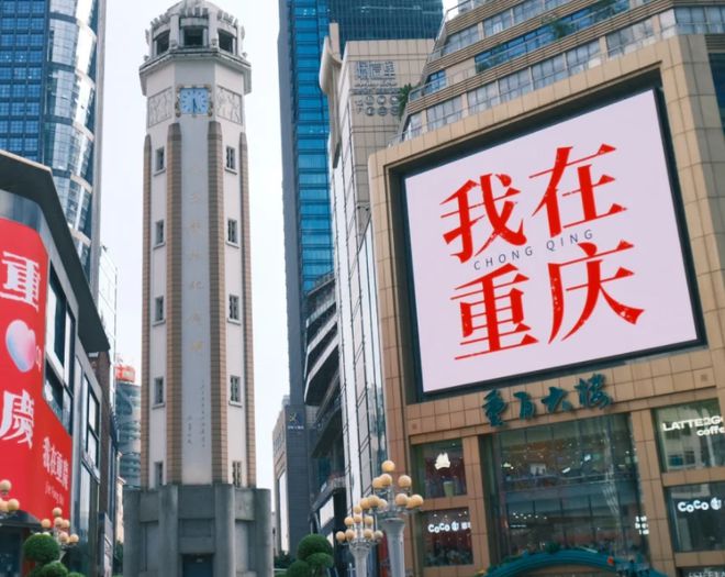 游路线日游具体价格攻略｜行程全解析AG真人澳门百家家乐重庆七天六晚旅(图2)