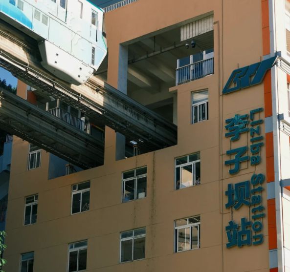 游路线日游具体价格攻略｜行程全解析AG真人澳门百家家乐重庆七天六晚旅(图3)