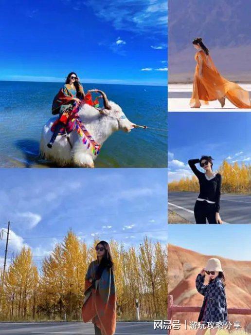 青海旅游最佳路线推荐看完就可出发AG真人2人旅游青海需要多少钱(图3)