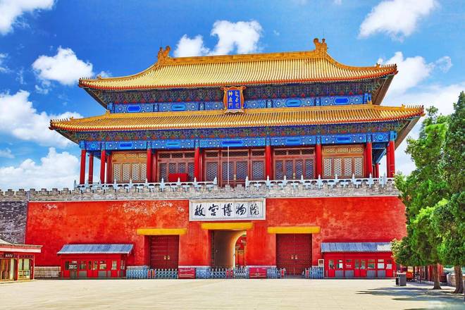 必须去的景点线日游人均消费攻略！AG真人直营暑假去一趟北京旅游(图4)
