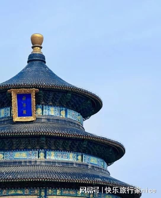 必须去的景点线日游人均消费攻略！AG真人直营暑假去一趟北京旅游(图3)