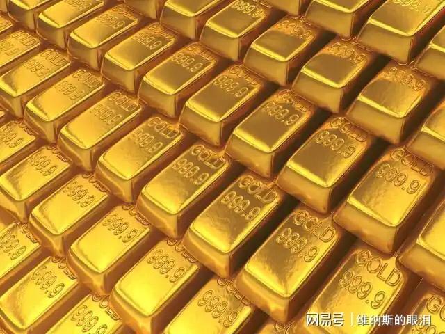 资：机遇与风险并存AG真人平台黄金投
